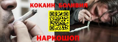 синтетический гашиш Бузулук