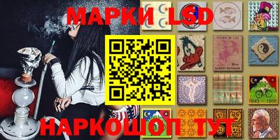 круглые Будённовск