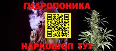 альфа пвп VHQ Бугуруслан