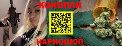 альфа пвп VHQ Бугуруслан