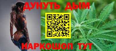 альфа пвп VHQ Бугуруслан