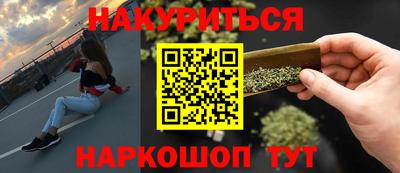 круглые Будённовск