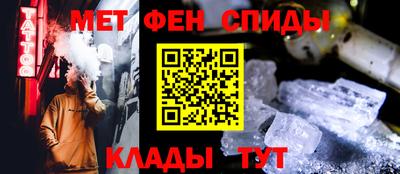 круглые Будённовск