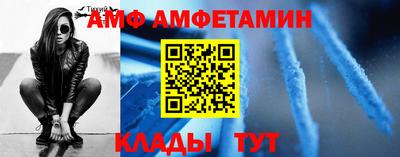 синтетический гашиш Бузулук