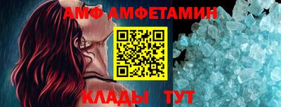 круглые Будённовск
